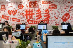 6分钟科普下!萍乡本地工厂招聘信息_哔哩哔哩-2